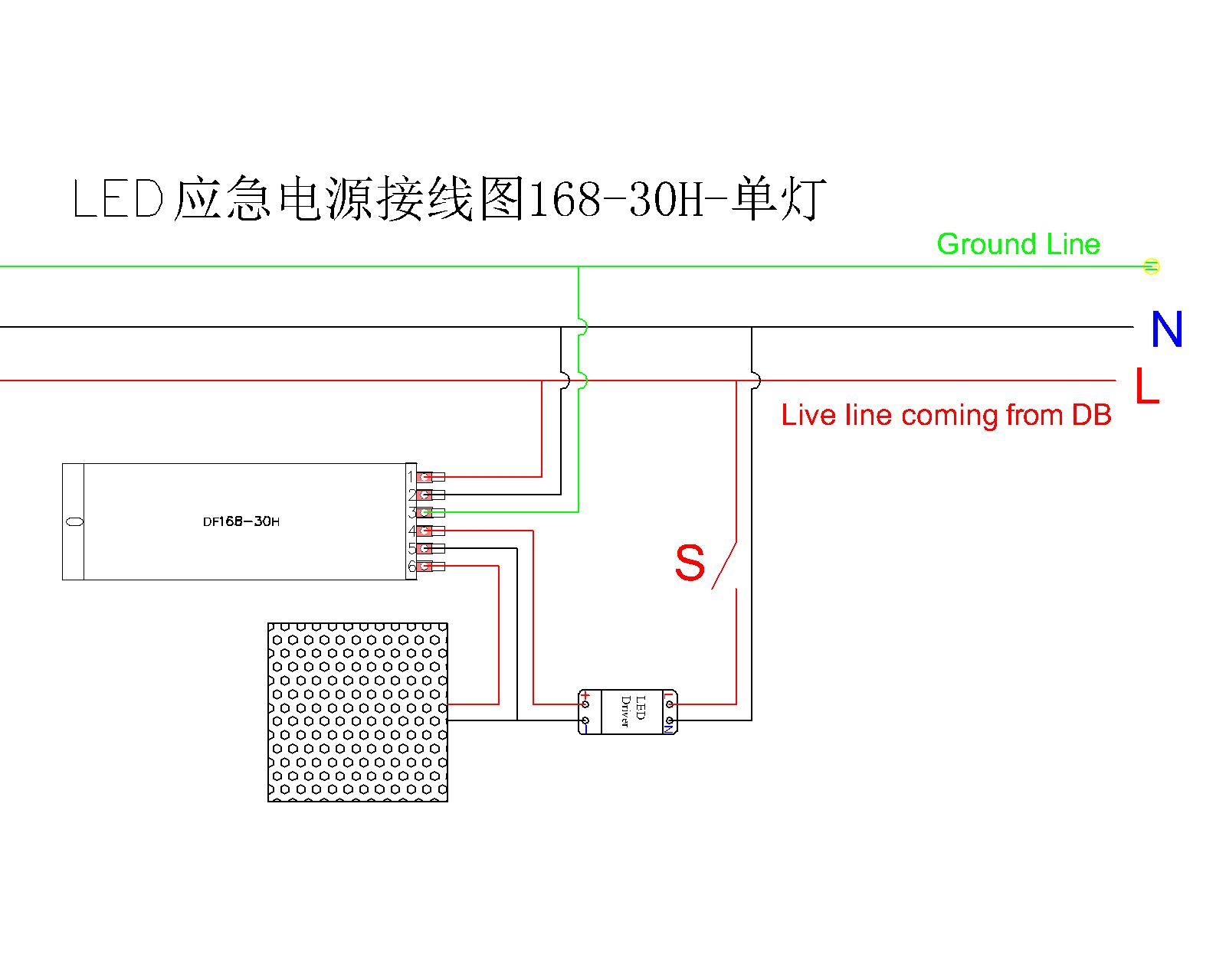 led应急电源接线图方法 led应急电源接线图-168-30h整体-单灯